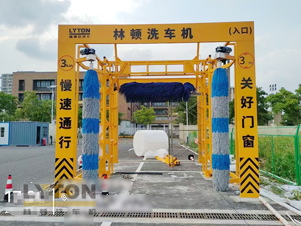 創(chuàng)新升級(jí)！江寧某公交場(chǎng)站配置林頓全自動(dòng)大巴洗車機(jī)，助力綠色出行新體驗(yàn)