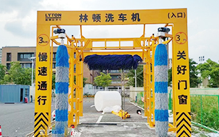 創(chuàng)新升級(jí)！江寧某公交場(chǎng)站配置林頓全自動(dòng)大巴洗車(chē)機(jī)，助力綠色出行新體驗(yàn)