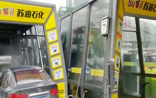 貴陽蘇油石化兩臺(tái)FX-11隧道式電腦洗車機(jī)