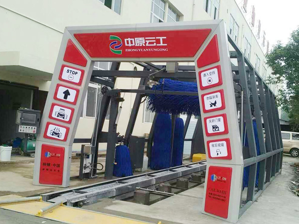 fx11該系列電腦洗車機自推入市場以來，取得了良好的社會反饋。在此特別感謝中原云工對于我司產(chǎn)品的認可、信任。 