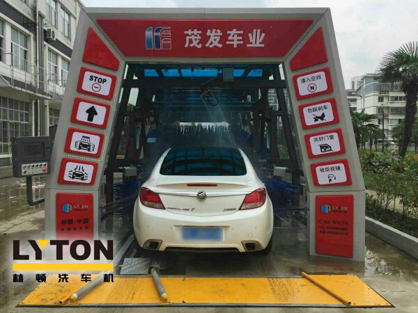 蘇州茂發(fā)車業(yè)服務(wù)有限公司牽手林頓FX11型隧道式電腦洗車機(jī)，一站式汽車服務(wù)中心