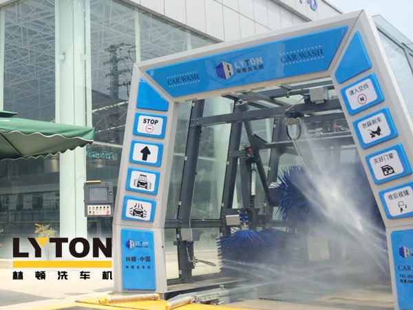 提升保險理賠增值服務！交通事故處理中心采購配置林頓fx11系列隧道式電腦洗車機