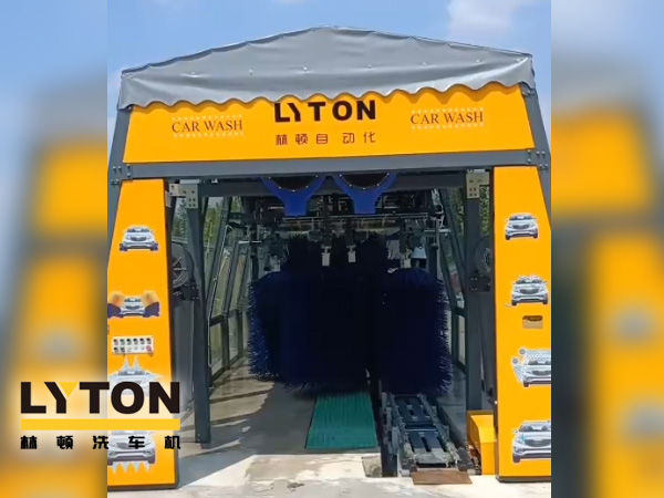 中國(guó)國(guó)際能源加速油站洗車機(jī)布局，又一fx11林頓電腦洗車機(jī)設(shè)備盛裝亮相浙江安吉CIEC油站