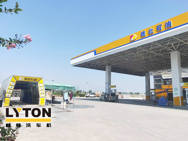 疫情之下，一座皖北石油加油站的日常 ！皖北石油加油站——選配全自動洗車機(jī)作業(yè)，加油配套得力助手！