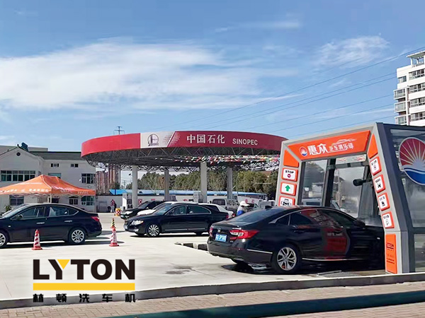 服務(wù)更優(yōu)化，體驗(yàn)再升級(jí)！惠眾汽車俱樂(lè)部選擇林頓FX11系列隧道式全自動(dòng)洗車機(jī)