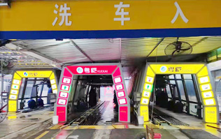 小伙伴們看過來！粵愷YUEKAI加油站配置1、2、3套林頓FX11系列全自動(dòng)洗車機(jī)！加油免費(fèi)洗車?。?  width=
