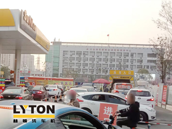 SUOIL持續(xù)為顧客創(chuàng)造附加價(jià)值！寧揚(yáng)站配置林頓FX11系列隧道式全自動(dòng)洗車機(jī)，打造“人·車·生活”綜合服務(wù)驛站！