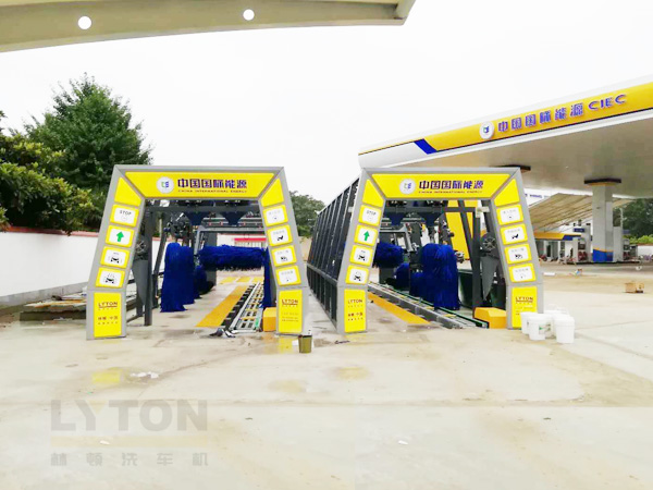 中國國際能源CIEC配置林頓fx11系列全自動洗車機！林頓FX-11系列隧道式連續(xù)洗車機高效便捷、節(jié)能環(huán)保、堅固耐用、使用壽命長