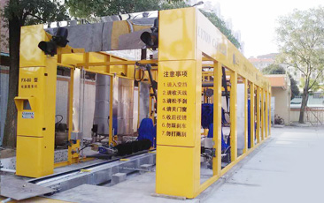 連續(xù)通過式洗車工藝、高效清洗速度！林頓fx80型隧道式電腦洗車機(jī)圖集（一）