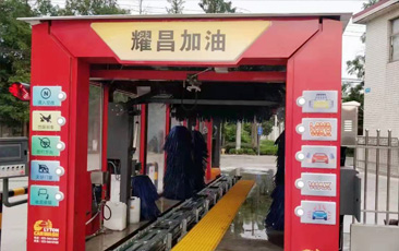 服務(wù)升級(jí)，高效引流獲客！耀昌加油站選擇lyton林頓FX80系列全自動(dòng)洗車機(jī)