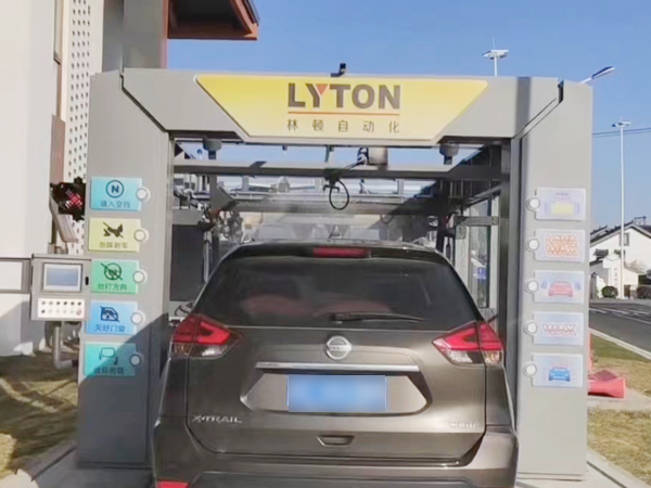 選擇林頓，選擇放心！江蘇周莊網(wǎng)紅打卡加油站選擇林頓FX-80A系列全自動(dòng)洗車機(jī)