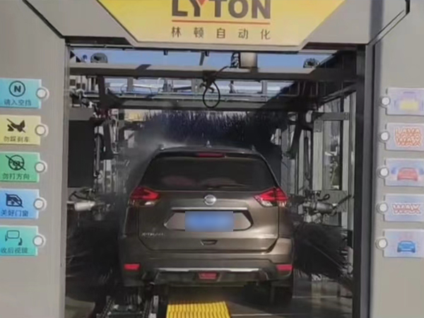 選擇林頓，選擇放心！江蘇周莊網(wǎng)紅打卡加油站選擇林頓FX-80A系列全自動(dòng)洗車機(jī)