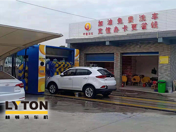 加油免費洗車，充值辦卡更省錢！中魯石化選配林頓GD-20A型電腦洗車機