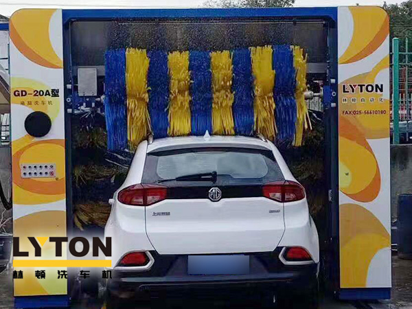 加油免費洗車，充值辦卡更省錢！中魯石化選配林頓GD-20A型電腦洗車機