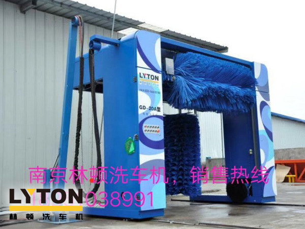 龍門往復(fù)式洗車機全新上市，性價比更高！林頓電腦洗車機誠薦！
