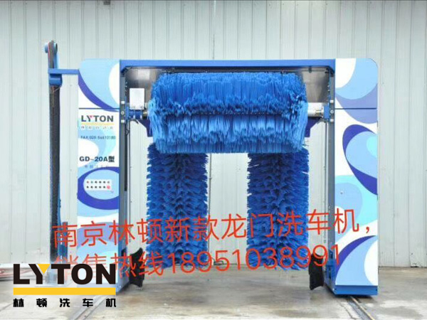 林頓龍門往復(fù)式又添新機型，GD系列又一款龍門洗車機全新上市，性價比更高！歡迎廣大客戶比較選購！