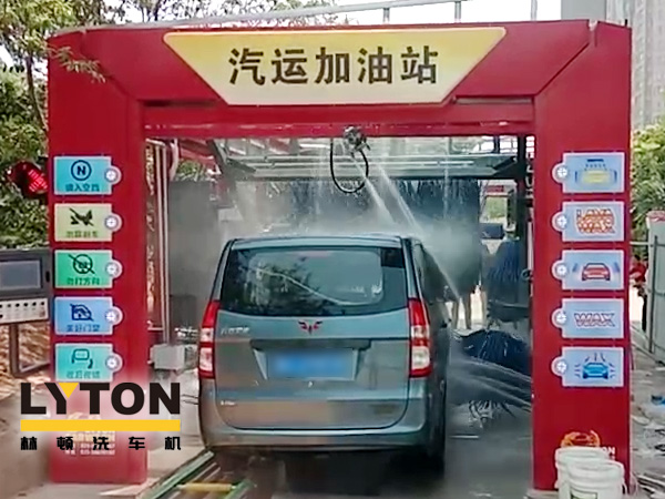 該機(jī)型框架采用的是FX-11系列隧道式連續(xù)洗車機(jī)框架材質(zhì)，造型為FX-80系列隧道連續(xù)式洗車機(jī)機(jī)型樣式。FX-11和FX-80型兩者相結(jié)合。為林頓電腦洗車機(jī)推出的新品機(jī)型。