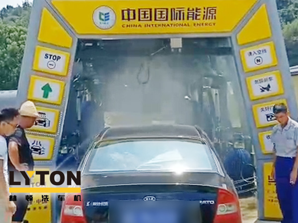 金風(fēng)玉露、金九銀十、秋季是收貨的季節(jié)，這不九月剛過幾天林頓電腦洗車機再度攜手國際能源，又雙叒叕再添新單！