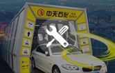 南京林頓電腦洗車(chē)機(jī)2019再出發(fā)！電腦洗車(chē)機(jī)品質(zhì)服務(wù)承諾！