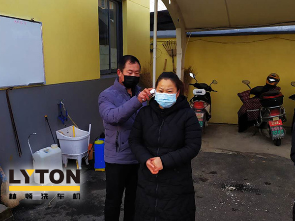 林頓電腦洗車機以高標準、嚴要求做好復(fù)工后疫情防疫防控工作，推動企業(yè)防疫工作和復(fù)工復(fù)產(chǎn)兩手抓！