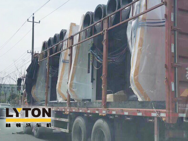 林頓電腦洗車機聚焦運營、優(yōu)化結(jié)構(gòu)、提質(zhì)增效。疫情之后公司業(yè)務(wù)穩(wěn)步有序開展！龍門機兩臺裝車待發(fā)，目的地上海！