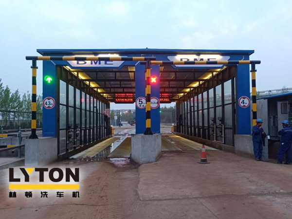 節(jié)能降耗、降本增效！定制款林頓工程類(lèi)洗車(chē)機(jī)！鋼鐵廠、碼頭、工地專(zhuān)用！