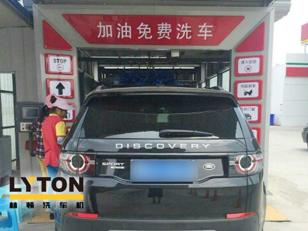 林頓電腦洗車機夏日洗車二部曲溫馨提醒：先降溫，在洗車！