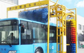 林頓大型通道式巴士洗車(chē)機(jī)走進(jìn)南通，二臺(tái)公交車(chē)專用電腦洗車(chē)設(shè)備安裝完工交付