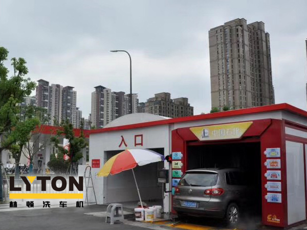 挑戰(zhàn)加油站傳統(tǒng)業(yè)務模式，全自動洗車機成為加油場站香餑餑！