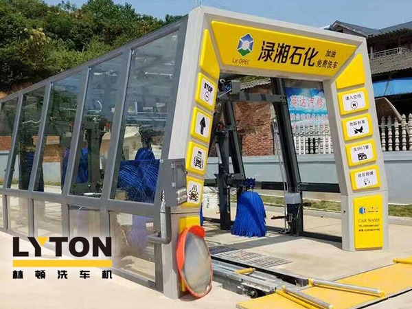 值此新春佳節(jié)來臨之際，林頓自動化向關心和支持林頓全自動洗車機事業(yè)的各級領導、各界朋友、廣大用戶致以節(jié)日親切的問候和良好的祝愿！