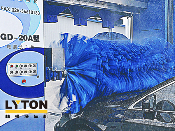 性能穩(wěn)定，售后無憂！林頓GD-20a型全自動洗車機風(fēng)采圖集！