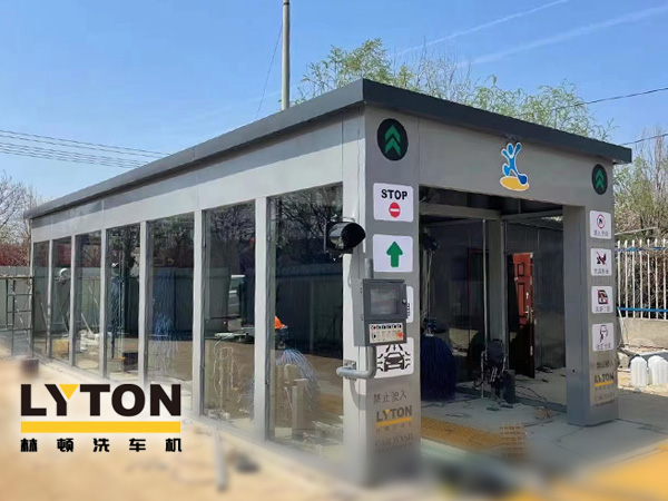 河北中石化林頓FX-80系列隧道連續(xù)式全自動洗車機投入安裝階段