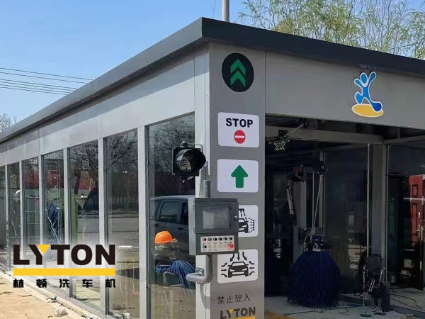 河北中石化林頓FX-80系列隧道連續(xù)式全自動洗車機投入安裝階段