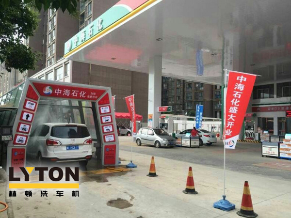 全自動洗車機設(shè)備——加油站、洗車店青睞！車友喜愛！Why？