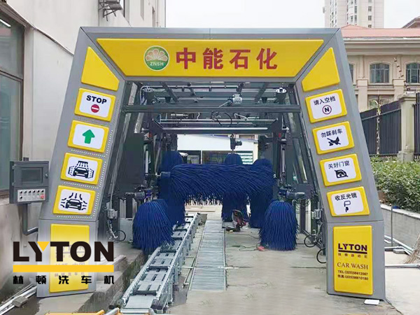 特色增值全自動(dòng)洗車服務(wù)是塑造品牌的重中之重，讓司乘人員倍感溫馨和周到，即使有的加油站地處比較偏僻，而慕名前往的客戶也總是紛至沓來！