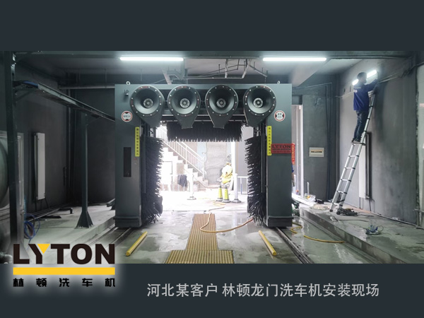 無(wú)人洗車！門店升形象、提效率！龍門式全自動(dòng)洗車機(jī)優(yōu)缺點(diǎn)淺析