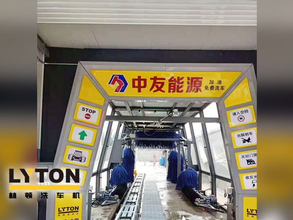 為什么朋友的愛車開了數(shù)年依然光亮如新？全自動洗車機(jī)來告訴您！