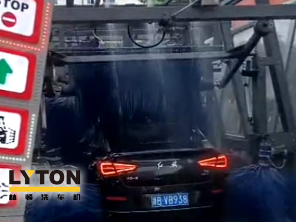 對標(biāo)行業(yè)標(biāo)準(zhǔn)，提升服務(wù)品質(zhì)！余姚石化配置二臺林頓隧道式全自動洗車機(jī)！