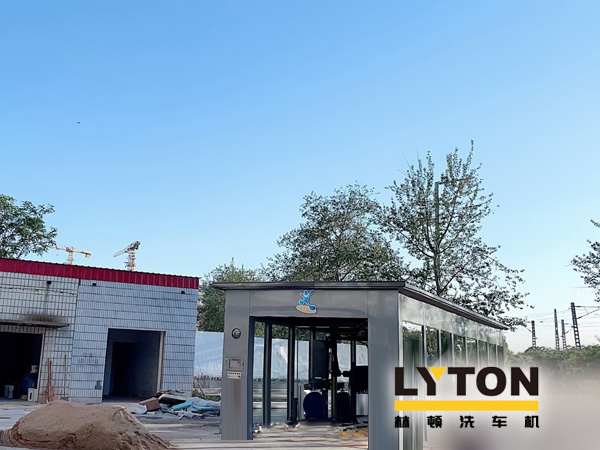 河北保定中石化配置林頓FX80系列隧道式全自動(dòng)洗車機(jī)，設(shè)備安裝趨于完工