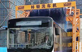 為乘客打造整潔乘車(chē)環(huán)境，如東暢行公交配置林頓3刷大巴全自動(dòng)洗車(chē)機(jī)