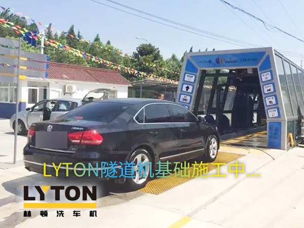 洗得干不干凈、“穩(wěn)定性”和“性價(jià)比”、“收益”評(píng)判一臺(tái)全自動(dòng)洗車機(jī)好壞