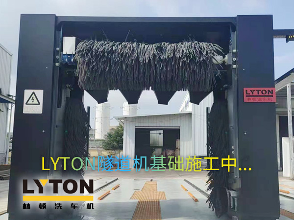 洗得干不干凈、“穩(wěn)定性”和“性價(jià)比”、“收益”評(píng)判一臺(tái)全自動(dòng)洗車機(jī)好壞