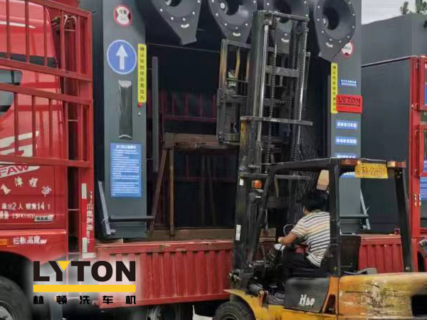 全力以赴促生產(chǎn)，全自動(dòng)洗車(chē)機(jī)發(fā)貨忙不停！秋天是收獲的季節(jié)，九月加油，林頓加油！