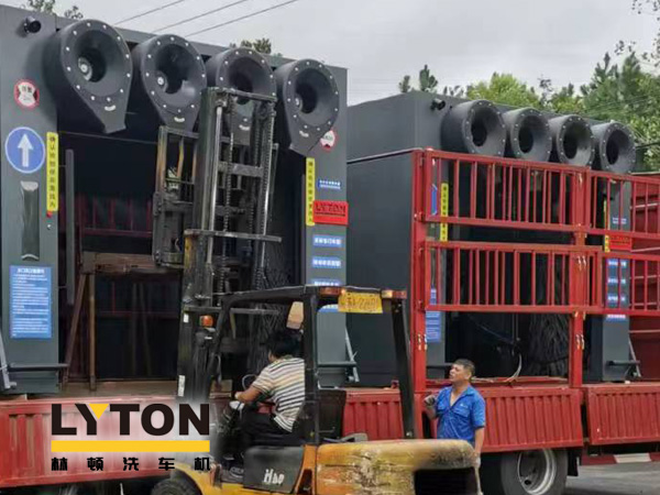 林頓全自動洗車機(jī)開工大吉！新的一年祝大家新春快樂，2023“兔”飛猛進(jìn)！