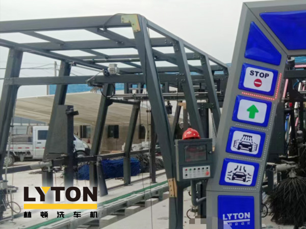 全自動洗車機安裝場所之業(yè)安裝洗車機　增加員工的福利，樹立企業(yè)形象、留住人才、傳播品牌！