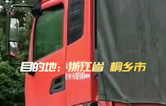 林頓全自動(dòng)洗車(chē)機(jī)發(fā)貨！目的地：浙江桐鄉(xiāng)。源頭廠家！值得信賴！！