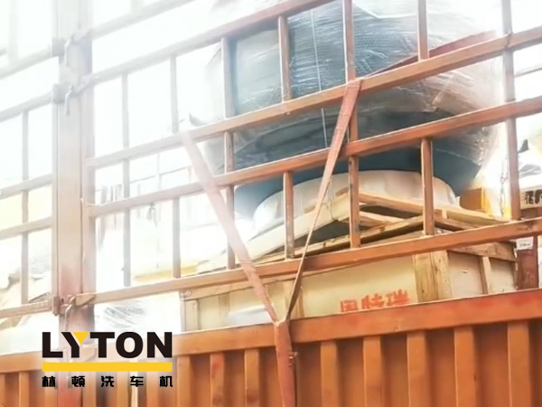 林頓FX80系列全自動(dòng)洗車機(jī)發(fā)貨！目的地深圳！