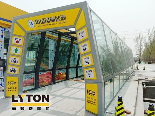 舉安全之盾，防事故之患！炎炎夏日全自動洗車機洗車，車主注意事項！