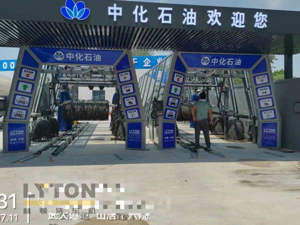 加油站、4S店、門店等車流量密集場所配置什么價位的全自動洗車機設(shè)備？