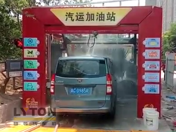 高效靈活 ！！LYTON FX-80A系列 隧道連續(xù)式全自動洗車機洗車作業(yè)視頻